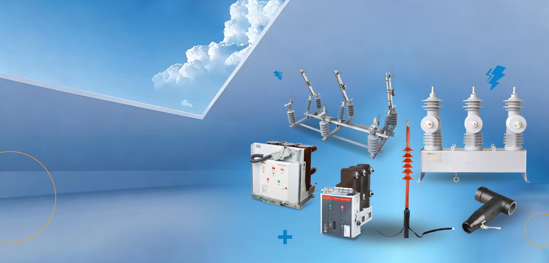 カスタマイズされた配布制御および保護製品